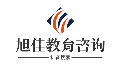 往年广西高考525分能报什么大学 525分能上哪些院校